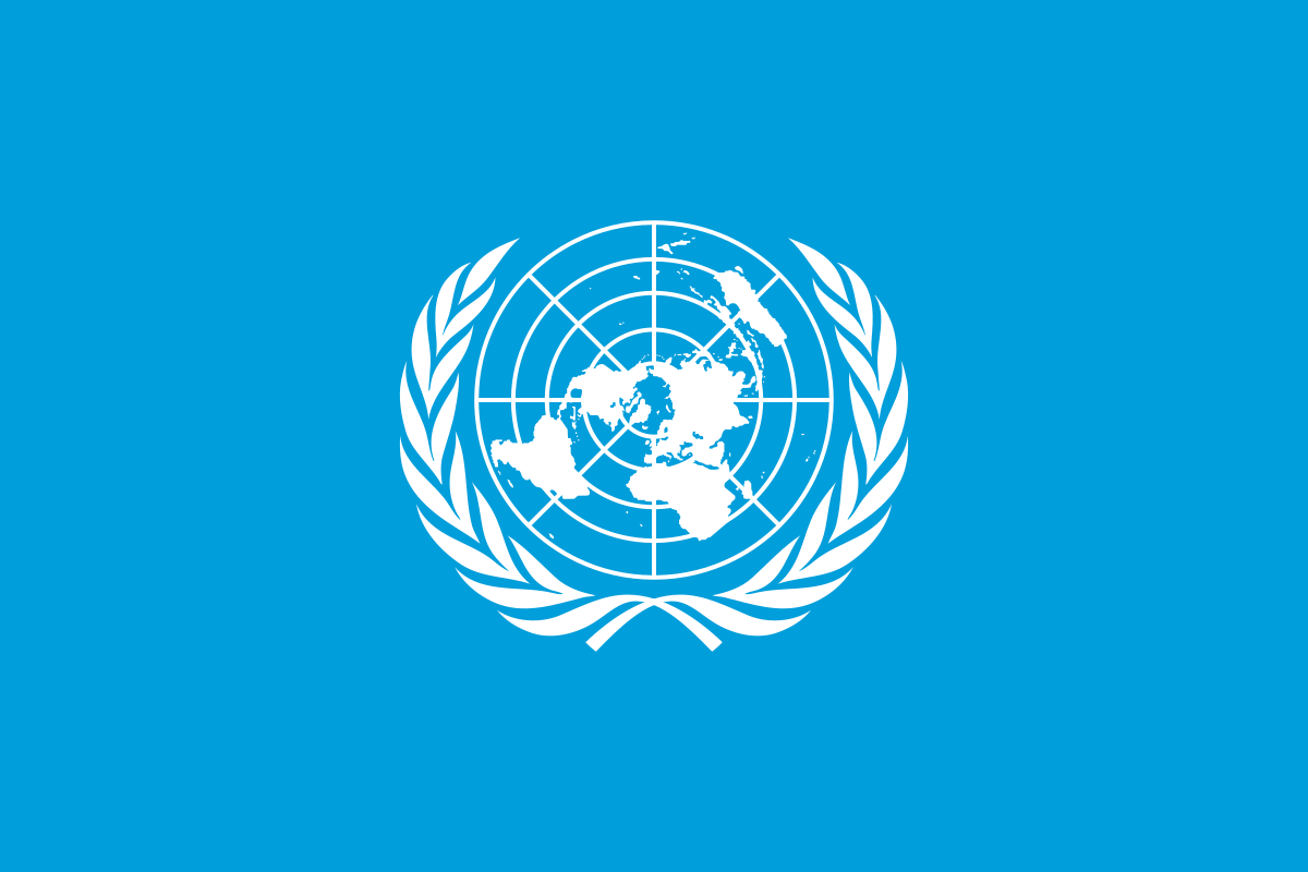 Administrative Officer, P3 Job at the United Nations