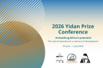 “Unleashing Africa’s Potential”: Inside the 2026 Yidan Prize Conference in Dakar Unleashing Africa's Potential": Inside the 2026 Yidan Prize Conference in Dakar